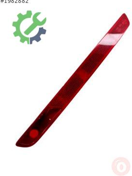 Volkswagen Jetta Tampon Reflektörü 5C5945702B çıkma parça