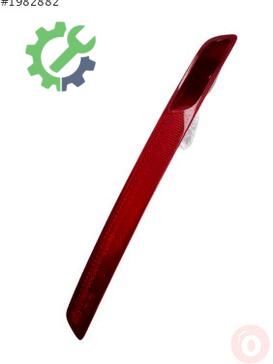 Volkswagen Jetta Tampon Reflektörü 5C5945702B çıkma parça