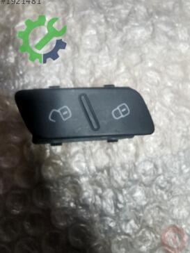 Volkswagen Caravelle Merkezi Kilit Motoru 5C5962125 çıkma parça