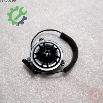 Volkswagen Jetta Hoparlör 5C6035411B çıkma parça