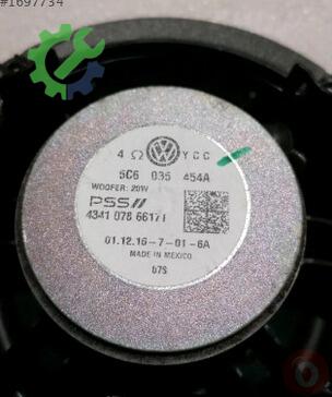 Volkswagen Jetta Hoparlör 5C6035454A çıkma parça