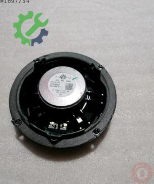 Volkswagen Jetta Hoparlör 5C6035454A çıkma parça