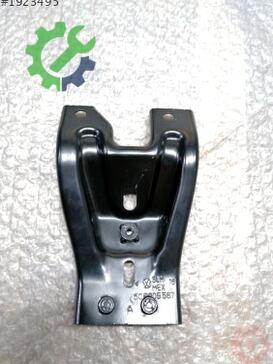 Volkswagen Jetta Tampon Izgara Çıtası 5C6805567 çıkma parça