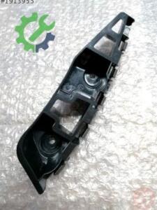 Volkswagen Jetta Orijinal Çıkma Tampon Braketi 5C6807183A