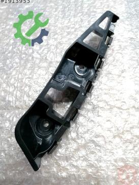 Volkswagen Jetta Tampon Braketi çıkma parça