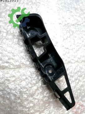 Volkswagen Jetta Tampon Braketi 5C6807183A çıkma parça
