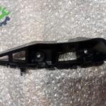 Tampon Braketi Volkswagen Jetta 2022 Çıkma 5C6807184A