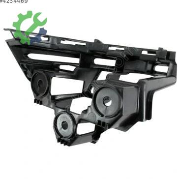 Volkswagen Jetta Tampon Braketi 5C6807394E çıkma parça