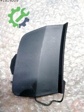 Volkswagen Jetta Çeki Demir Kapağı 5C6807441D çıkma parça