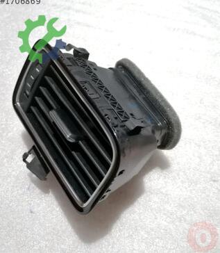 Volkswagen Jetta Havalandırma Izgaraları 5C6819062E çıkma parça
