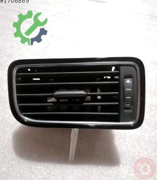 Volkswagen Jetta Havalandırma Izgaraları 5C6819062E çıkma parça