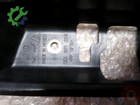 Volkswagen Jetta Bagaj 5C6827229A çıkma parça