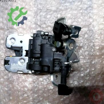 Volkswagen Jetta Bagaj Kilidi 5C6827505C çıkma parça