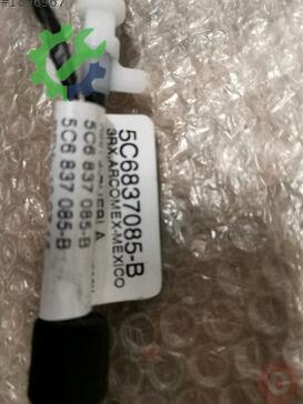 Volkswagen Jetta Kapı Kolu 5C6837085B çıkma parça