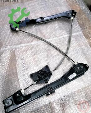 Volkswagen Jetta Kapı Gergisi 5C6837461H çıkma parça