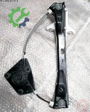 Volkswagen Jetta Cam Krikosu 5C6839461D çıkma parça