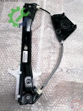 Volkswagen Jetta Cam Krikosu 5C6839461D çıkma parça