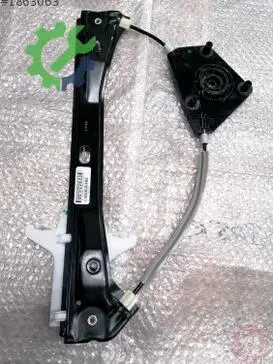 Volkswagen Jetta Cam Krikosu 5C6839461D çıkma parça