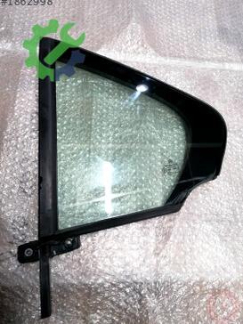 Volkswagen Jetta Kelebek Camı 5C6845213B çıkma parça