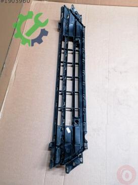 Volkswagen Jetta Tampon Izgarası 5C6853671P çıkma parça