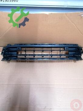 Volkswagen Jetta Tampon Izgarası 5C6853671P çıkma parça