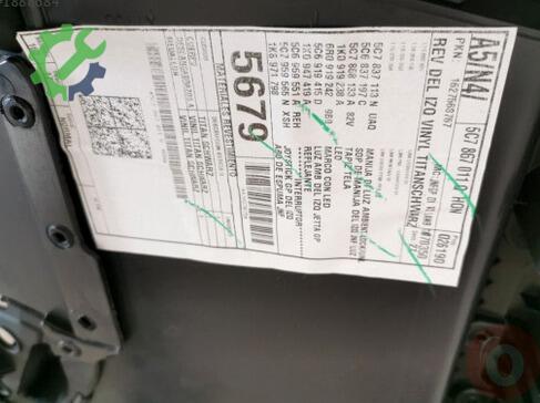 Volkswagen Jetta Kapı Döşemesi 5C6867011Q çıkma parça