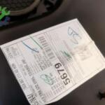 Volkswagen Jetta Kapı Döşemesi 5C6867211AD Sökme Çıkma