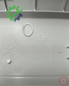 Volkswagen Jetta 5C6867234R çıkma parça