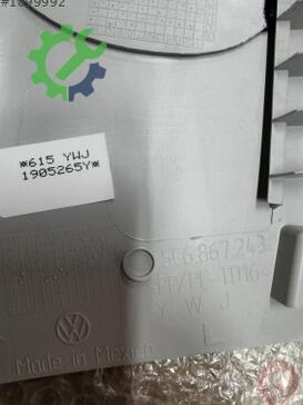 Volkswagen Jetta Kapı Döşemesi 5C6867243B çıkma parça
