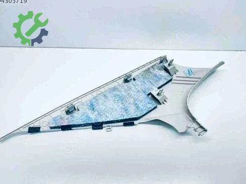 Volkswagen Jetta Kapı Direği 5C6867288 çıkma parça
