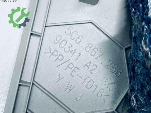 Volkswagen Jetta Kapı Direği 5C6867288 çıkma parça