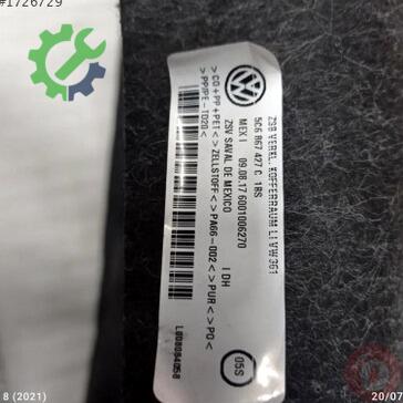 Volkswagen Jetta Bagaj 5C6867427C çıkma parça