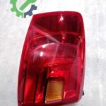 Çıkma Volkswagen Jetta Stop 5C6945095