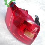 Çıkma Volkswagen Jetta Stop 5C6945095