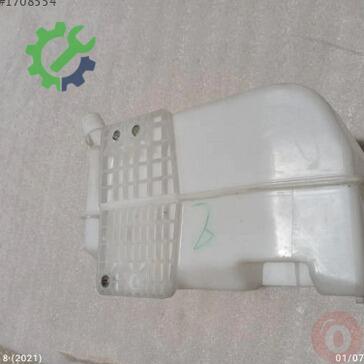 Volkswagen Jetta Yedek Su Deposu 5C6955449AF çıkma parça