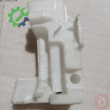 Volkswagen Jetta Yedek Su Deposu 5C6955449AF çıkma parça