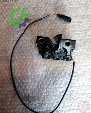 Volkswagen Jetta Kaput Kilidi 5C7823509B çıkma parça