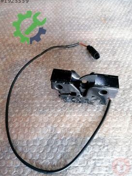 Volkswagen Jetta Kaput Kilidi 5C7823509B çıkma parça