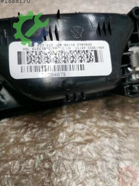 Volkswagen Jetta Kapı Kilidi 5C7837113N çıkma parça