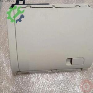 Çıkma Volkswagen Jetta Torpido 5C7857097AH