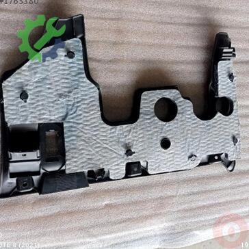 Volkswagen Jetta Gösterge Çerçevesi 5C7863083 çıkma parça