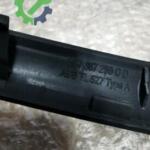 Volkswagen Jetta Cam 5C7867255C Sökme Çıkma