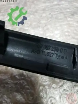 Volkswagen Jetta Cam 5C7867255C çıkma parça