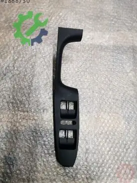 Volkswagen Jetta Cam 5C7867255C çıkma parça