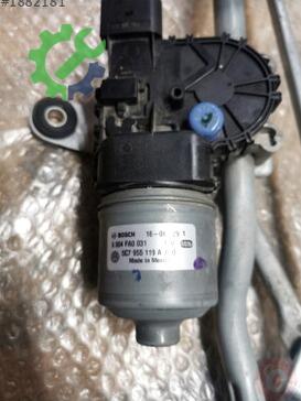Volkswagen Jetta Silecek Motoru 5C7955023D çıkma parça