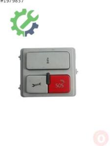 Çıkma Skoda Octavia Tavan Lambası 5E0035624