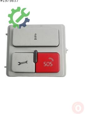 Skoda Octavia Tavan Lambası 5E0035624 çıkma parça