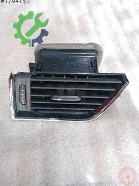 Skoda Octavia Havalandırma Izgaraları 5E0819701E çıkma parça