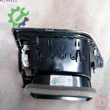 Skoda Octavia Havalandırma Izgaraları 5E0819701E çıkma parça