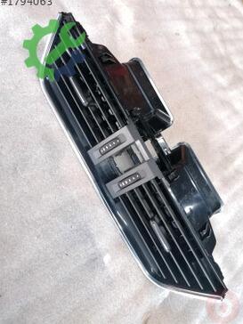 Skoda Octavia Havalandırma Izgaraları 5E0820951C çıkma parça